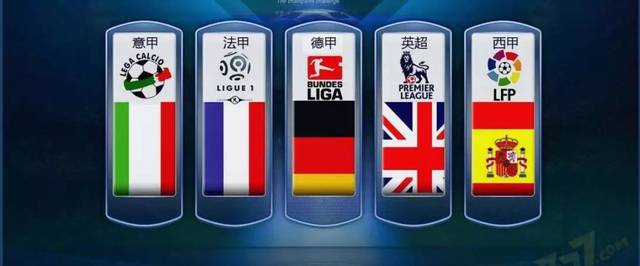 失晋级机会 失晋级机会