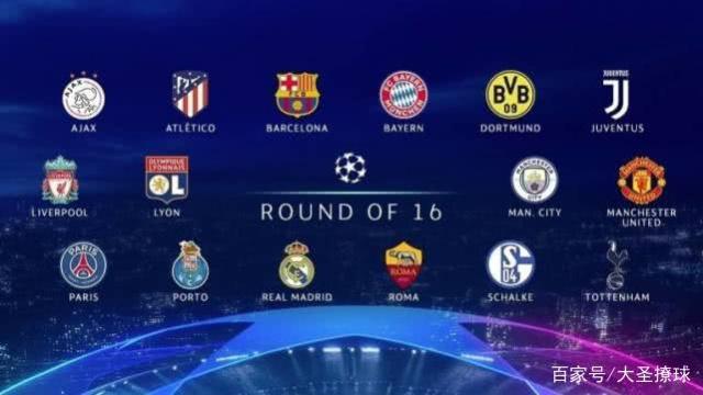 是客场作战 是客场作战