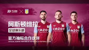 頭球技術的 頭球技術的